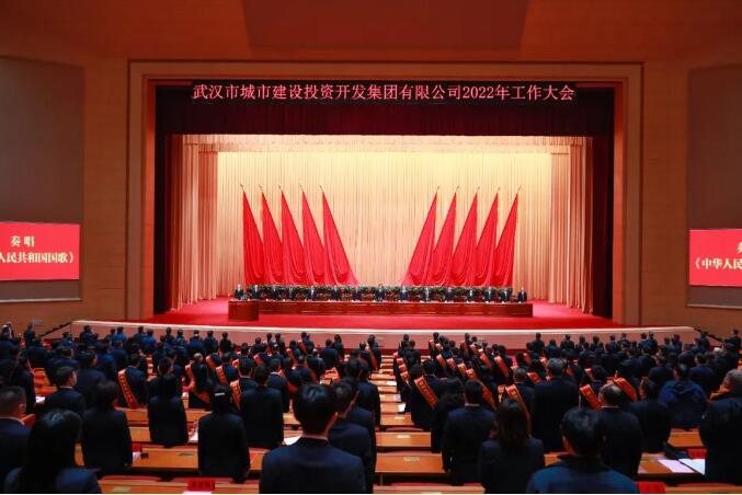 九游·会(J9.com)集团官网 - 真人游戏第一品牌[首页]