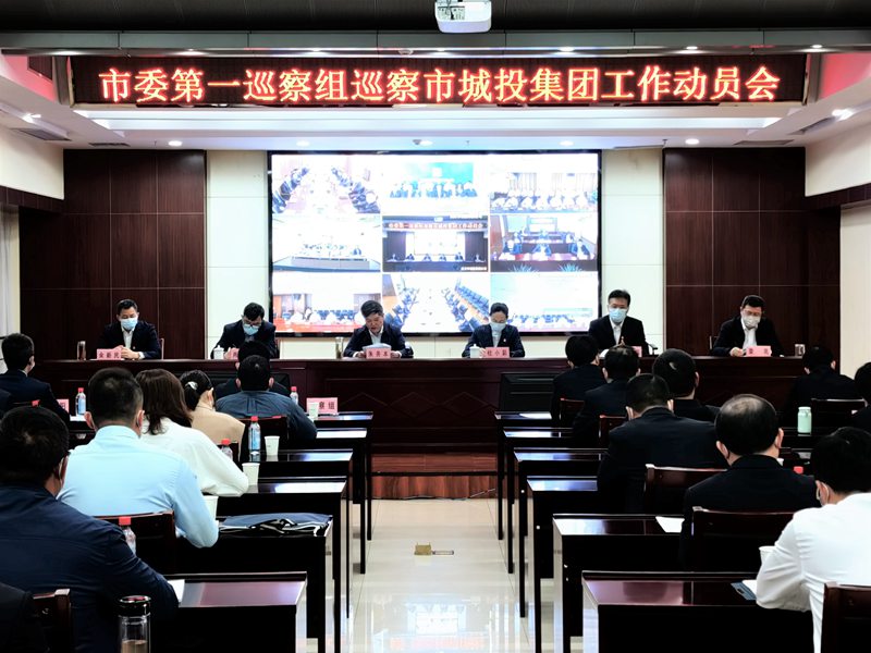 九游·会(J9.com)集团官网 - 真人游戏第一品牌[首页]