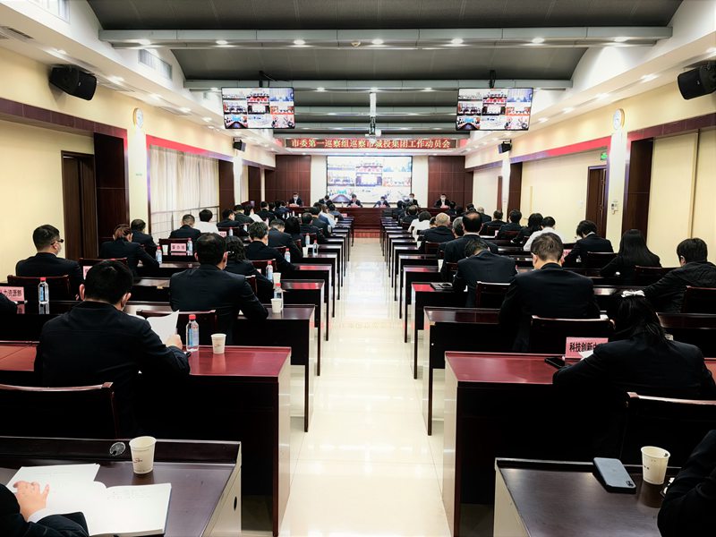 九游·会(J9.com)集团官网 - 真人游戏第一品牌[首页]