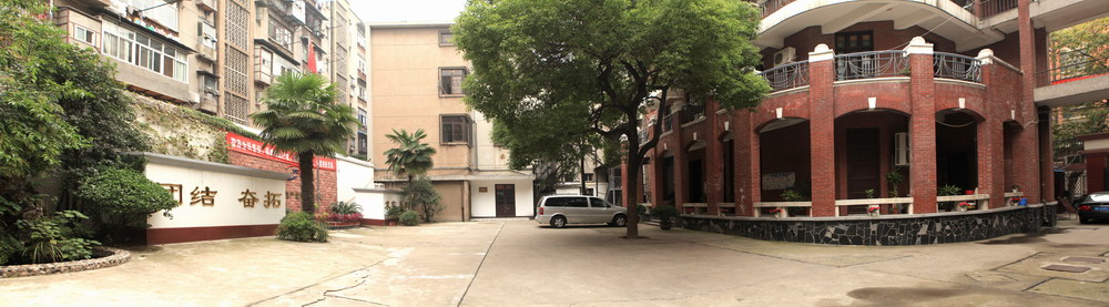 九游·会(J9.com)集团官网 - 真人游戏第一品牌[首页]