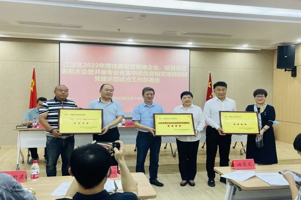 九游·会(J9.com)集团官网 - 真人游戏第一品牌[首页]