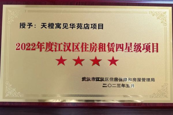 九游·会(J9.com)集团官网 - 真人游戏第一品牌[首页]