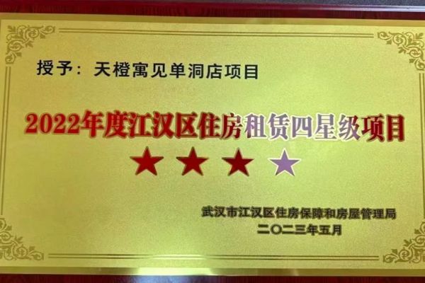 九游·会(J9.com)集团官网 - 真人游戏第一品牌[首页]