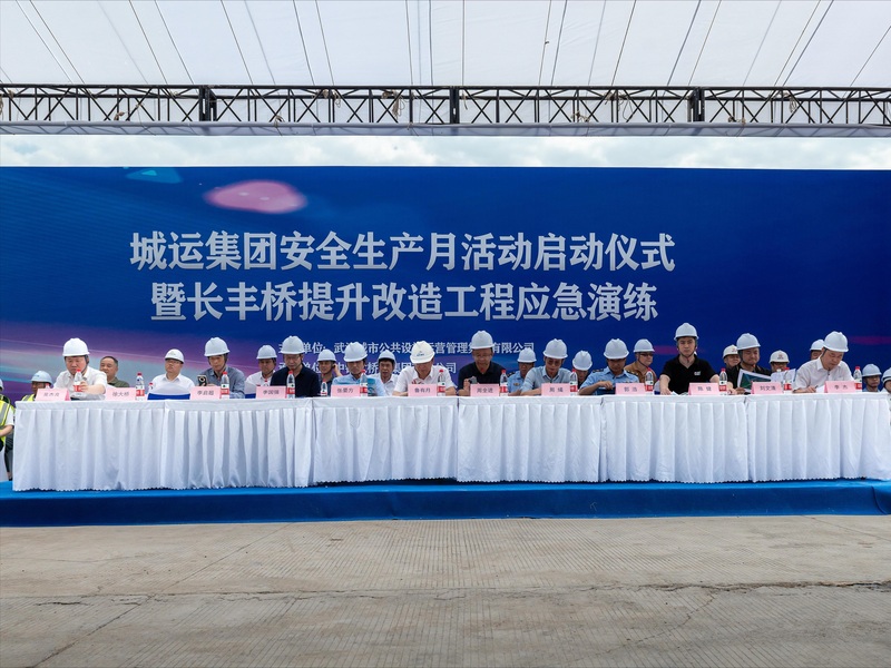 九游·会(J9.com)集团官网 - 真人游戏第一品牌[首页]