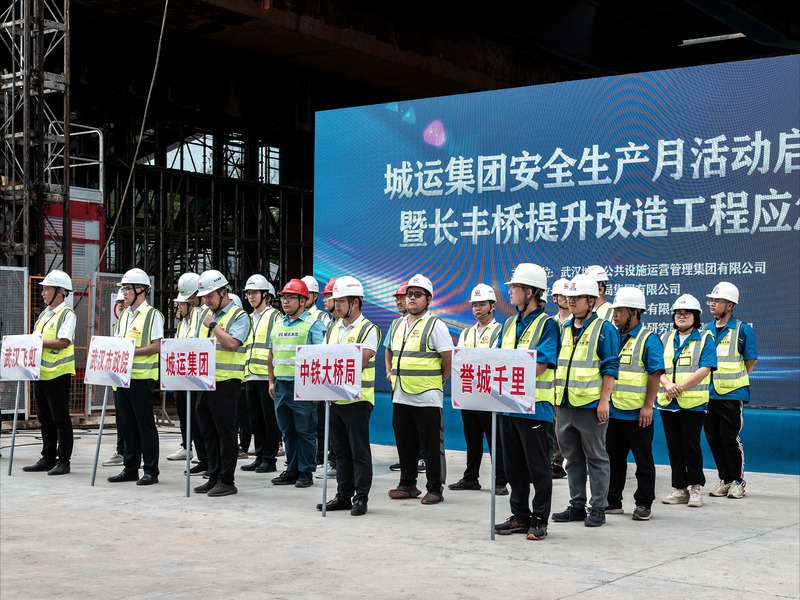 九游·会(J9.com)集团官网 - 真人游戏第一品牌[首页]