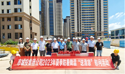 九游·会(J9.com)集团官网 - 真人游戏第一品牌[首页]