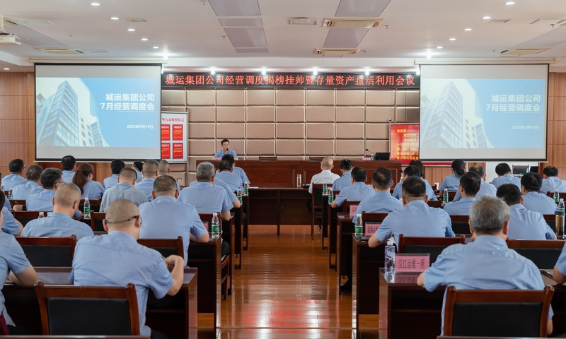 九游·会(J9.com)集团官网 - 真人游戏第一品牌[首页]