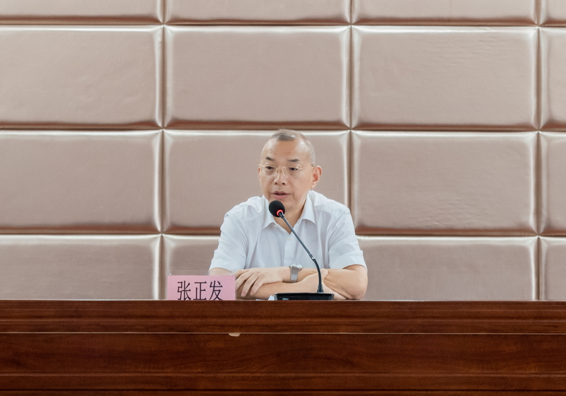 九游·会(J9.com)集团官网 - 真人游戏第一品牌[首页]