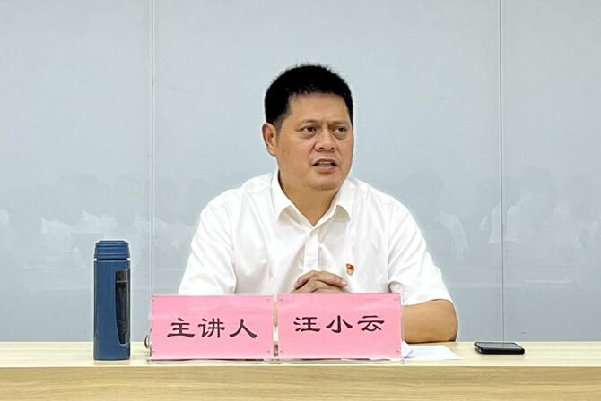 九游·会(J9.com)集团官网 - 真人游戏第一品牌[首页]