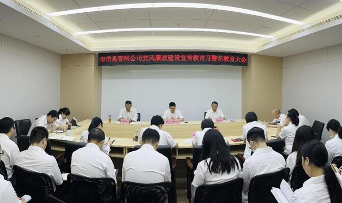 九游·会(J9.com)集团官网 - 真人游戏第一品牌[首页]