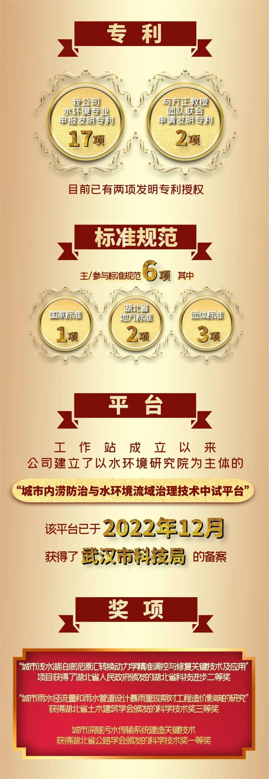 九游·会(J9.com)集团官网 - 真人游戏第一品牌[首页]