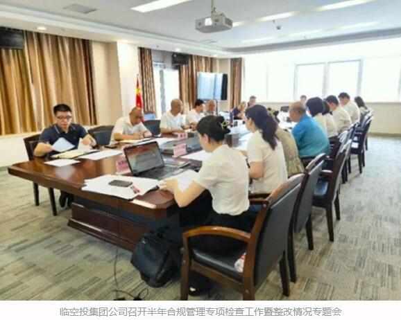 九游·会(J9.com)集团官网 - 真人游戏第一品牌[首页]