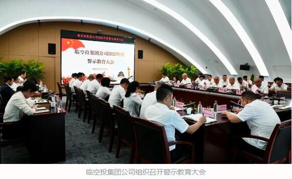 九游·会(J9.com)集团官网 - 真人游戏第一品牌[首页]