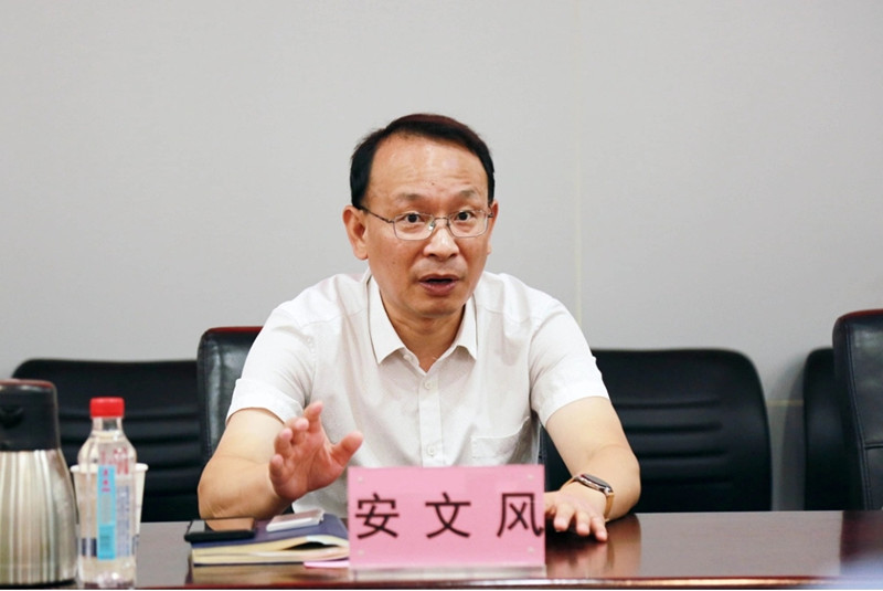 九游·会(J9.com)集团官网 - 真人游戏第一品牌[首页]