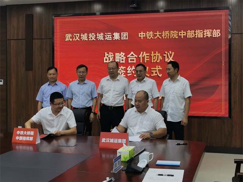 九游·会(J9.com)集团官网 - 真人游戏第一品牌[首页]