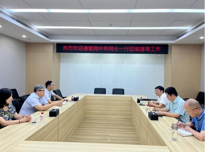 九游·会(J9.com)集团官网 - 真人游戏第一品牌[首页]