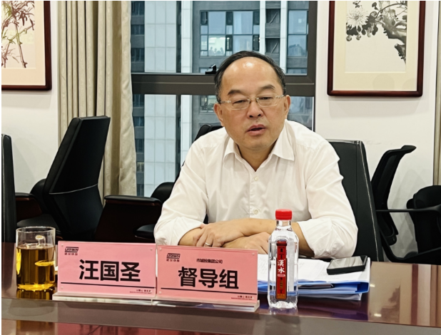 九游·会(J9.com)集团官网 - 真人游戏第一品牌[首页]