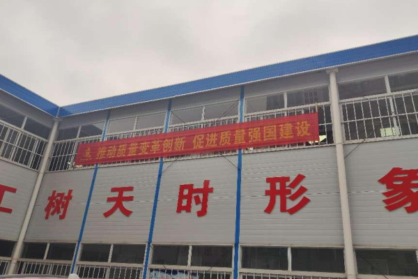 九游·会(J9.com)集团官网 - 真人游戏第一品牌[首页]