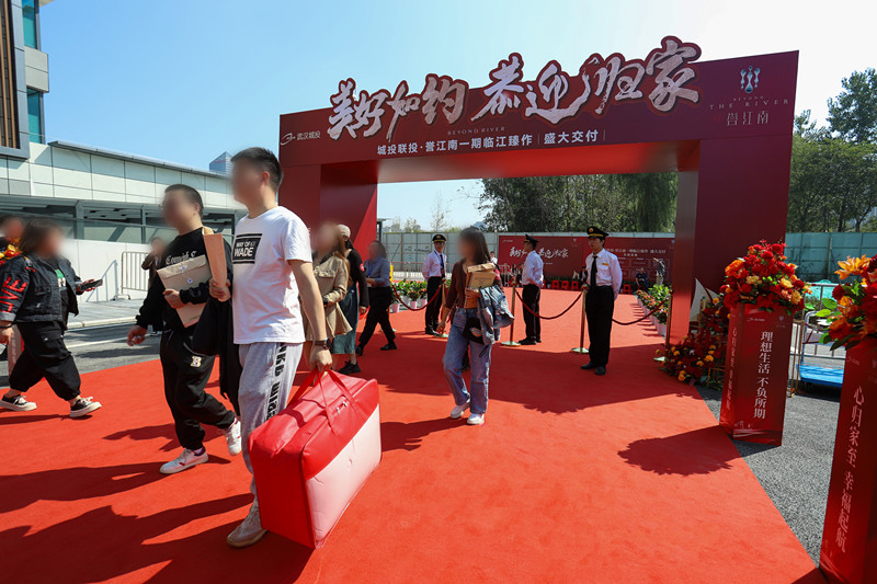 九游·会(J9.com)集团官网 - 真人游戏第一品牌[首页]