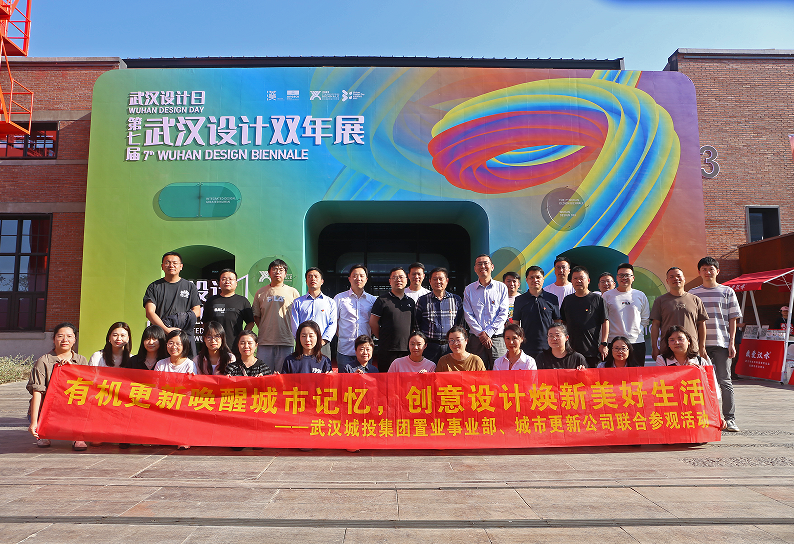 九游·会(J9.com)集团官网 - 真人游戏第一品牌[首页]