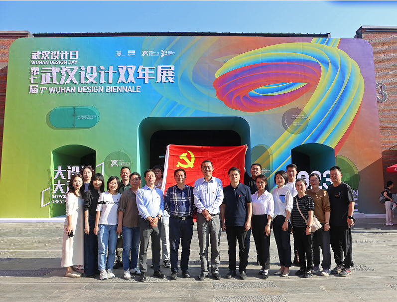 九游·会(J9.com)集团官网 - 真人游戏第一品牌[首页]