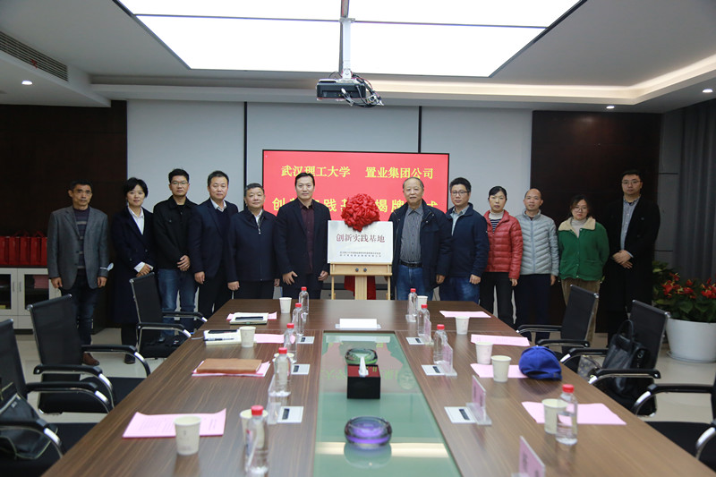 九游·会(J9.com)集团官网 - 真人游戏第一品牌[首页]