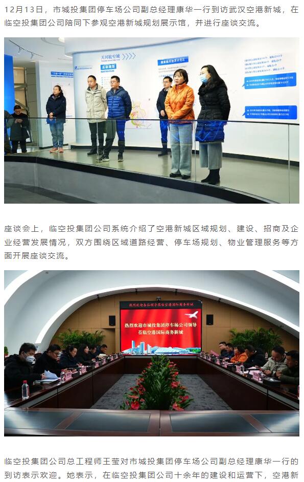 九游·会(J9.com)集团官网 - 真人游戏第一品牌[首页]