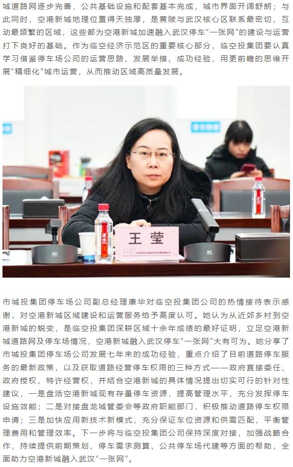 九游·会(J9.com)集团官网 - 真人游戏第一品牌[首页]