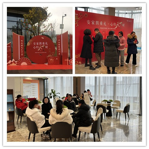 九游·会(J9.com)集团官网 - 真人游戏第一品牌[首页]