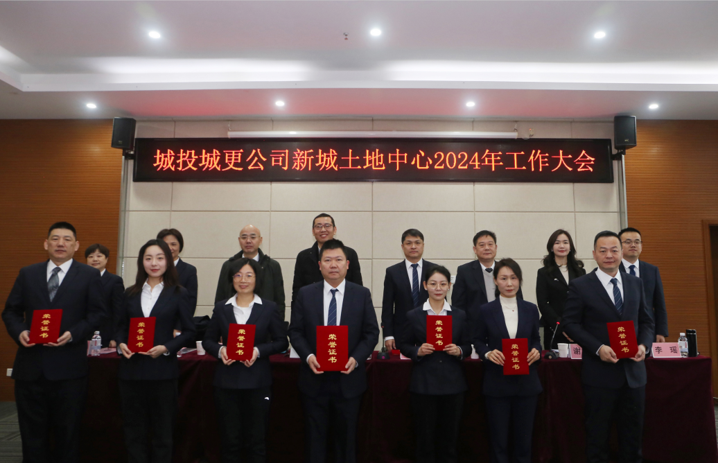 九游·会(J9.com)集团官网 - 真人游戏第一品牌[首页]