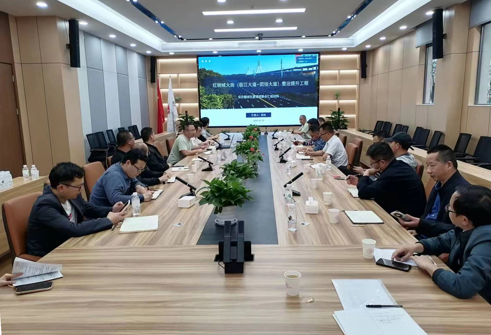 九游·会(J9.com)集团官网 - 真人游戏第一品牌[首页]