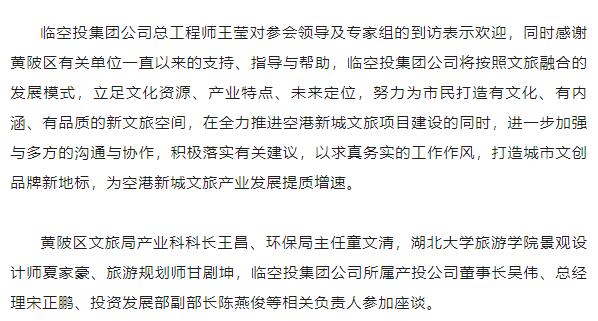 九游·会(J9.com)集团官网 - 真人游戏第一品牌[首页]