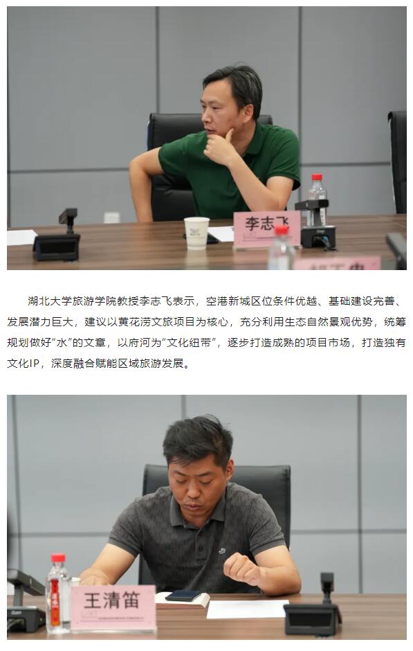 九游·会(J9.com)集团官网 - 真人游戏第一品牌[首页]