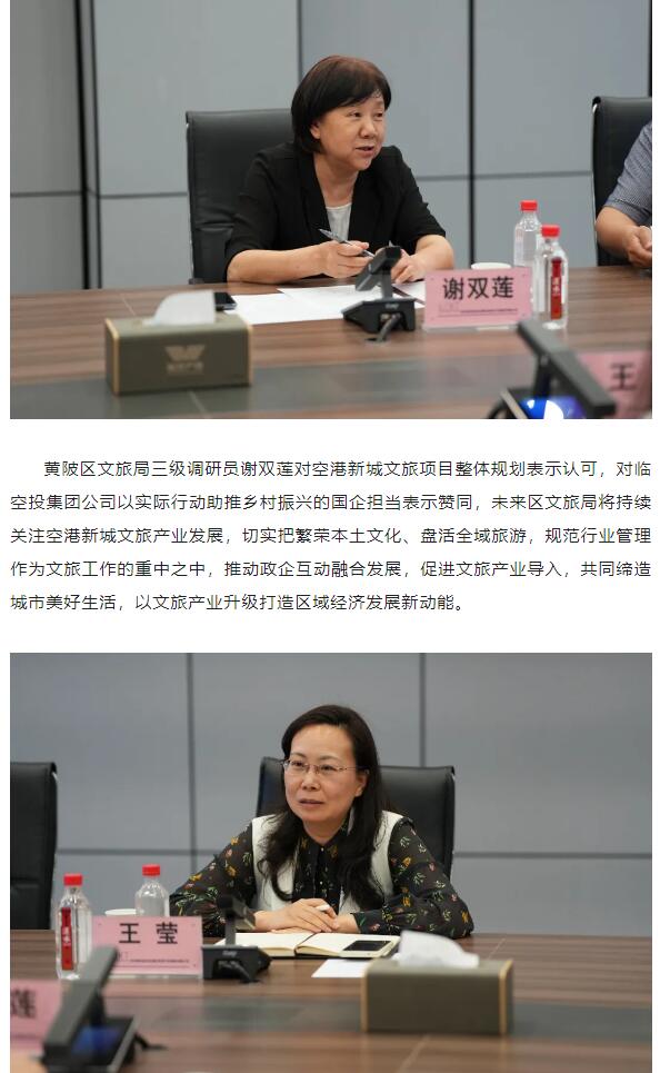 九游·会(J9.com)集团官网 - 真人游戏第一品牌[首页]