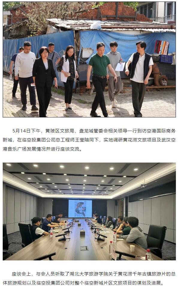 九游·会(J9.com)集团官网 - 真人游戏第一品牌[首页]