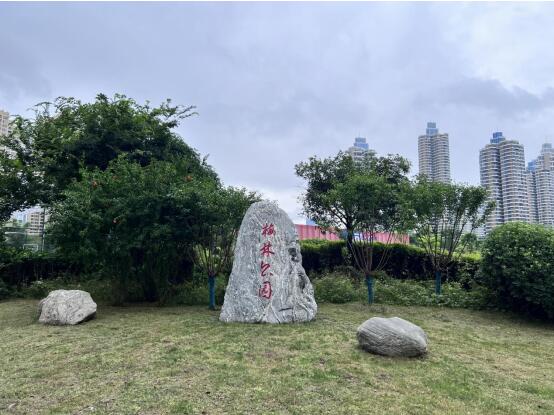 九游·会(J9.com)集团官网 - 真人游戏第一品牌[首页]