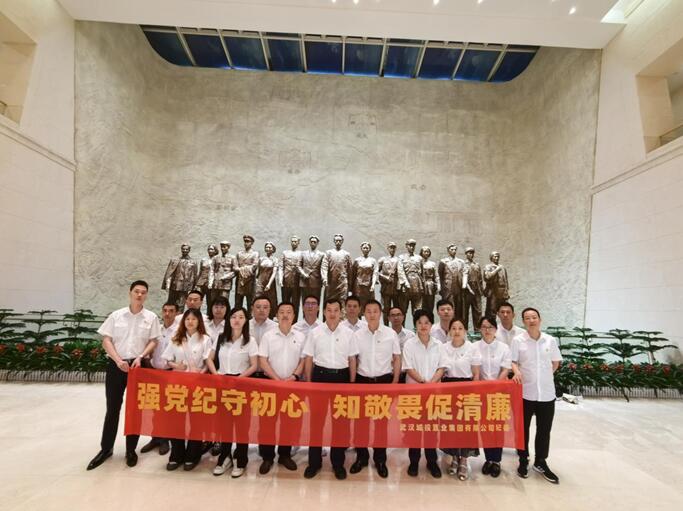 九游·会(J9.com)集团官网 - 真人游戏第一品牌[首页]