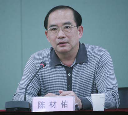 九游·会(J9.com)集团官网 - 真人游戏第一品牌[首页]