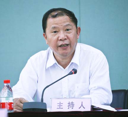 九游·会(J9.com)集团官网 - 真人游戏第一品牌[首页]