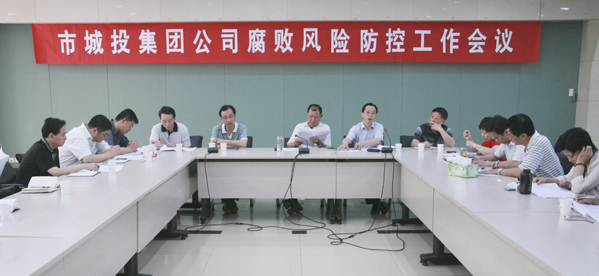 九游·会(J9.com)集团官网 - 真人游戏第一品牌[首页]