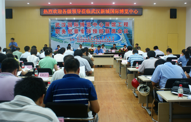 九游·会(J9.com)集团官网 - 真人游戏第一品牌[首页]