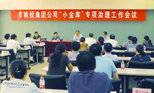 九游·会(J9.com)集团官网 - 真人游戏第一品牌[首页]