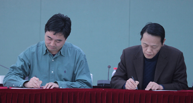 九游·会(J9.com)集团官网 - 真人游戏第一品牌[首页]