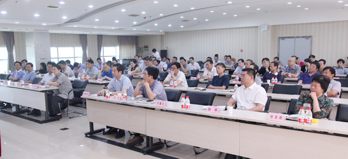 九游·会(J9.com)集团官网 - 真人游戏第一品牌[首页]