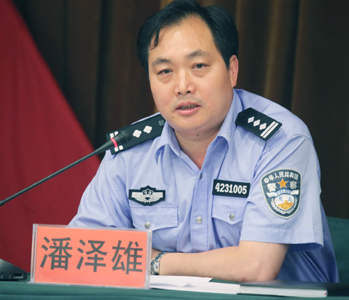 九游·会(J9.com)集团官网 - 真人游戏第一品牌[首页]