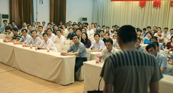 九游·会(J9.com)集团官网 - 真人游戏第一品牌[首页]