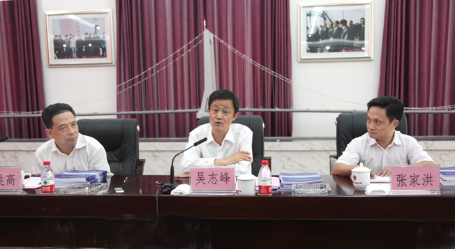 九游·会(J9.com)集团官网 - 真人游戏第一品牌[首页]