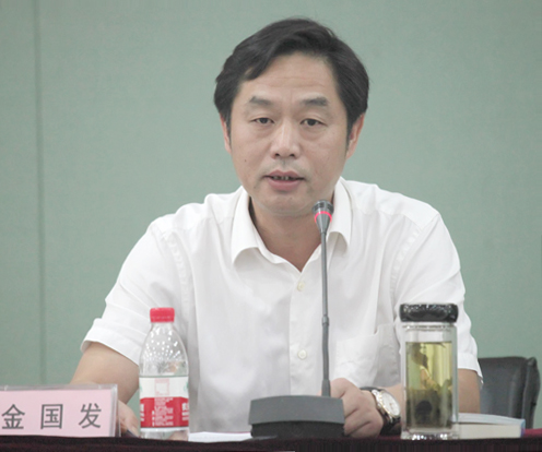 九游·会(J9.com)集团官网 - 真人游戏第一品牌[首页]