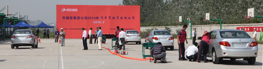 九游·会(J9.com)集团官网 - 真人游戏第一品牌[首页]