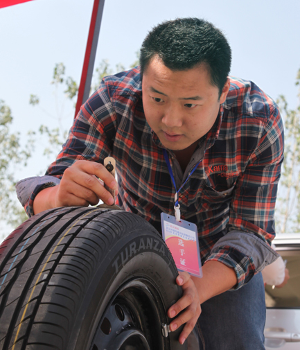 九游·会(J9.com)集团官网 - 真人游戏第一品牌[首页]